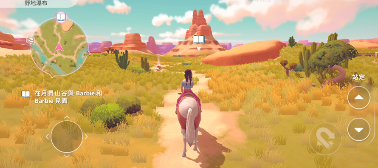 �űȰ����������޽��(Barbie Horse Ride & Rescue)