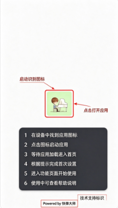 �쵯��ʦ���عٷ�����