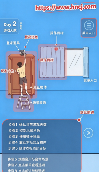 游戏藏起来了游戏 游戏藏起来了游戏