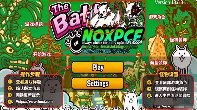 è���ս��NoXPCF