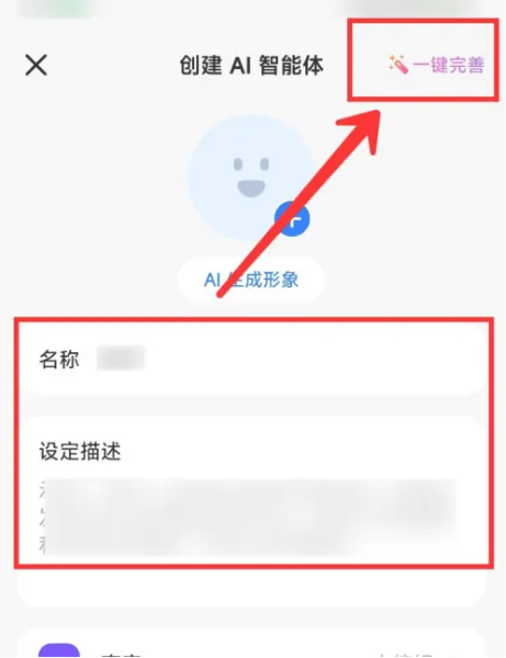 ��������汾����(����Lite)