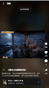 �ȹ�ai����ħ�Ķ̾���ѹۿ�app����