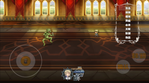 开个荒完整版 开个荒完整版