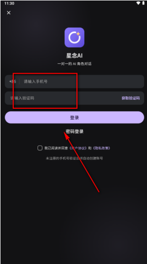 ����AI������������