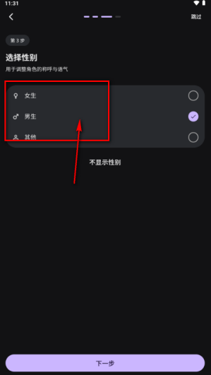 ����AI������������