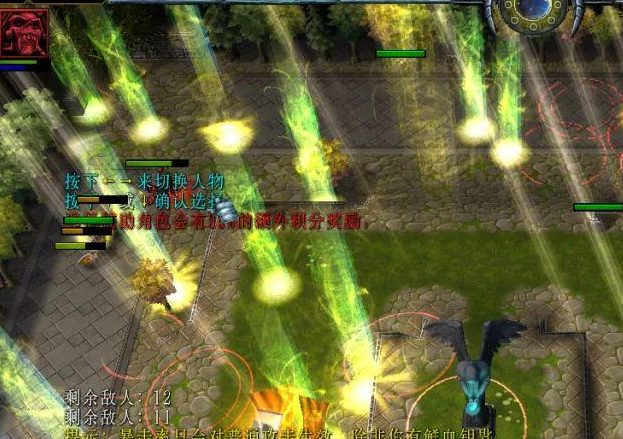�������̽�����ֹ��ԣ� rogue��������¼�ѡ����