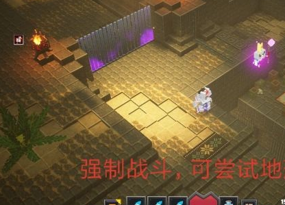 地下城冒险攻略大全 新手必看通关技巧 地下城冒险攻略大全 新手必看通关技巧