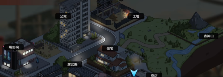 护身术道场手机版下载 护身术道场手机版下载