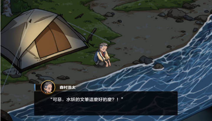 护身术道场手机版下载 护身术道场手机版下载