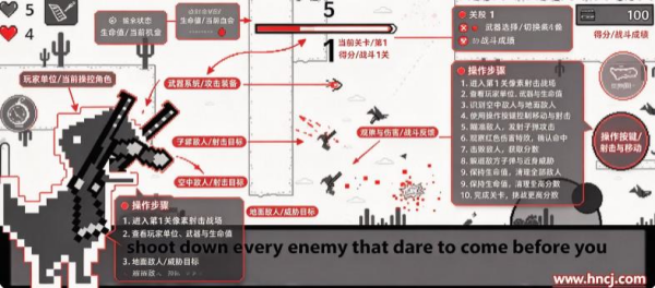 谷歌恐龙游戏 谷歌恐龙游戏
