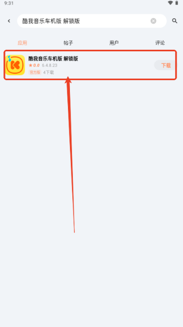 ������app����