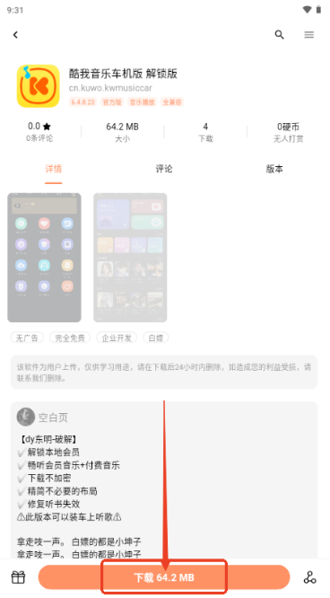 ������app����