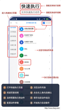 ������¼�ƹ���app����