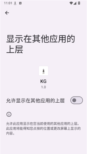 KG�ƽ丨��app����