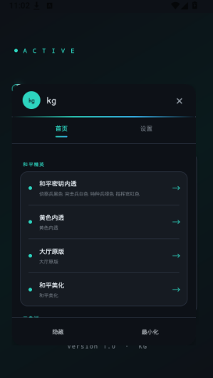 KG�ƽ丨��app����