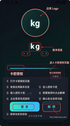 KG�ƽ丨��app����
