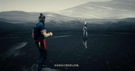 师父中文版 师父中文版