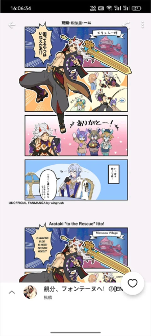 pixiv�߼���app����