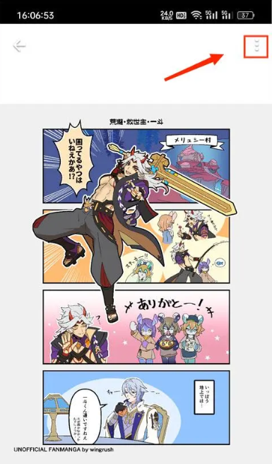 pixiv�߼���app����