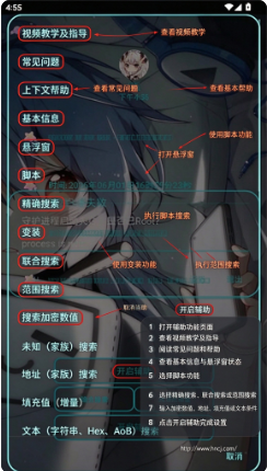 北极星polaris最新版下载 北极星polaris最新版下载
