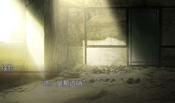 生死永相随永相伴手机版 生死永相随永相伴手机版