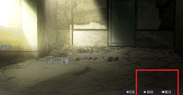 生死永相随永相伴手机版 生死永相随永相伴手机版