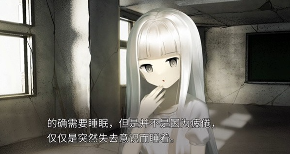 生死永相随永相伴手机版 生死永相随永相伴手机版