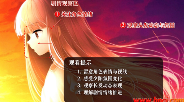 生死永相随永相伴手机版 生死永相随永相伴手机版