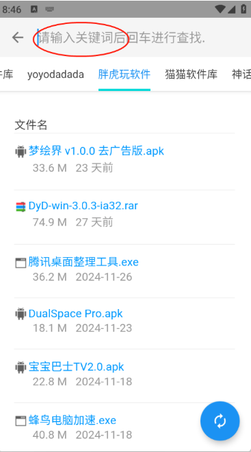 ����������app����