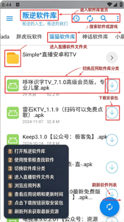 ����������app����