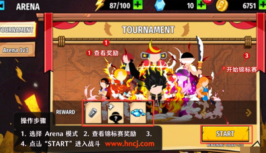 ����˺�����ս�޵а�(Stickman Pirates Fight)