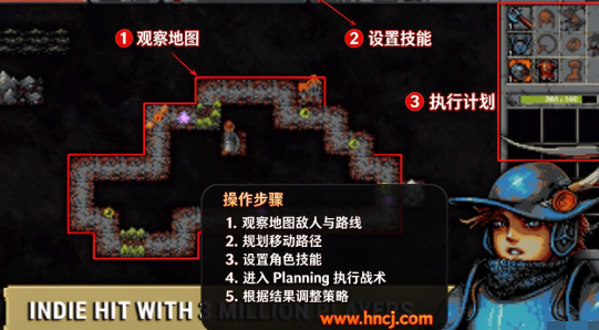 循环英雄中文版(Loop Hero) 循环英雄中文版(Loop Hero)