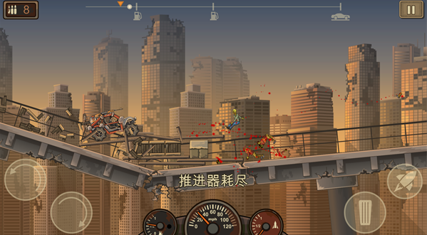 死亡战车2无限金币版 死亡战车2无限金币版