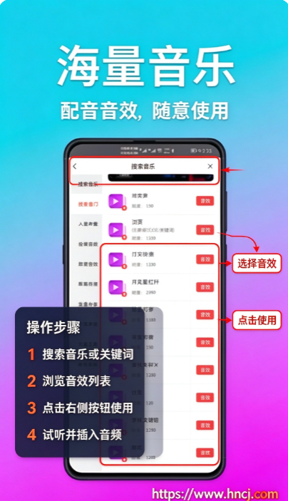 ��è��������app