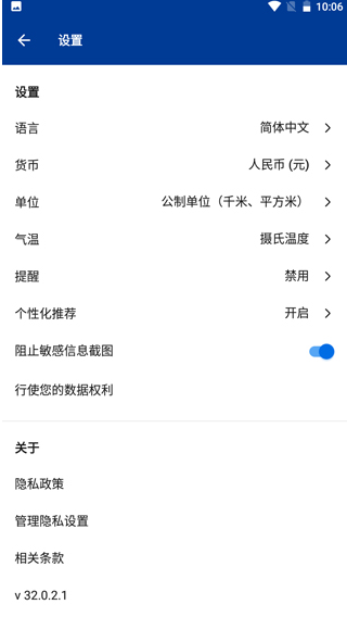 BookingԤ���Ƶ�