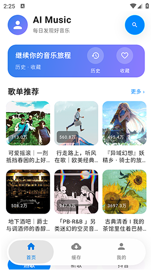 AI Musicapp����