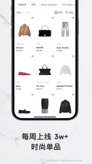 farfetch���İ�