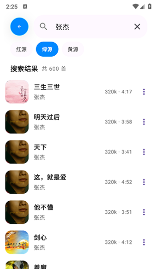 AI Musicapp����