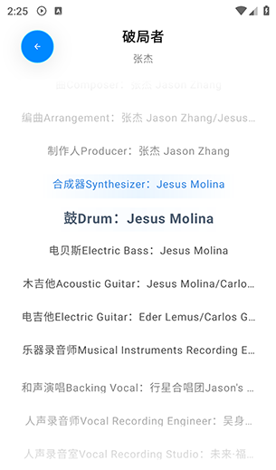 AI Musicapp����