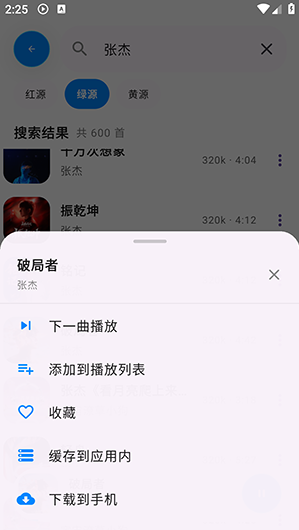 AI Musicapp����