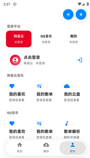 AI Musicapp����