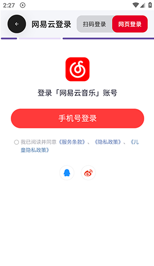 AI Musicapp����