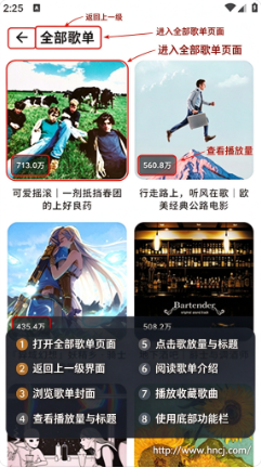 AI Musicapp����