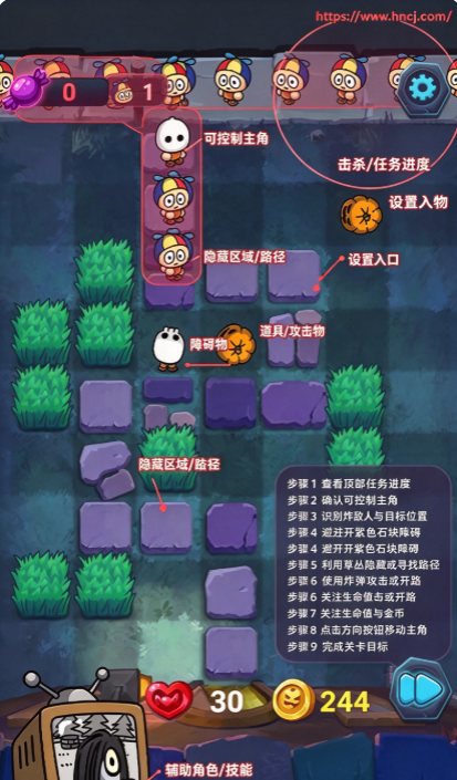 Haunted House TD鬼屋大作战游戏 Haunted House TD鬼屋大作战游戏