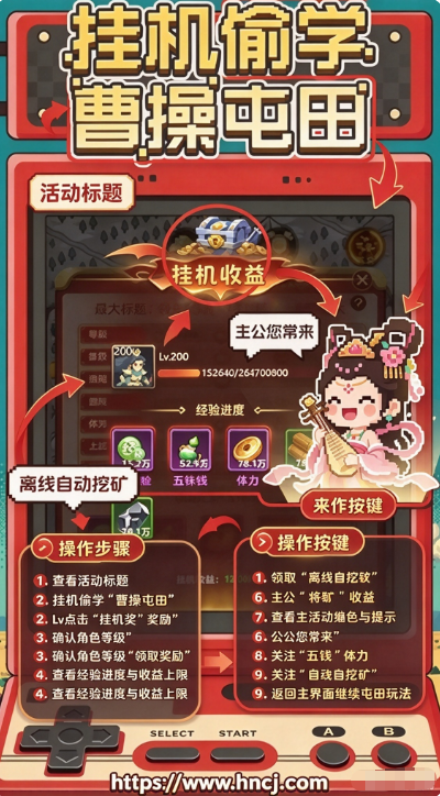 卧龙无敌下载 卧龙无敌下载