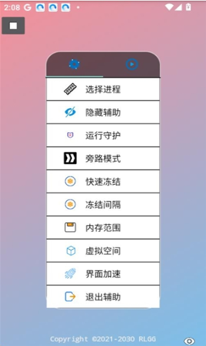 牢大pak刷刀模拟器app下载 牢大pak刷刀模拟器app下载