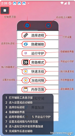 牢大pak刷刀模拟器app下载 牢大pak刷刀模拟器app下载