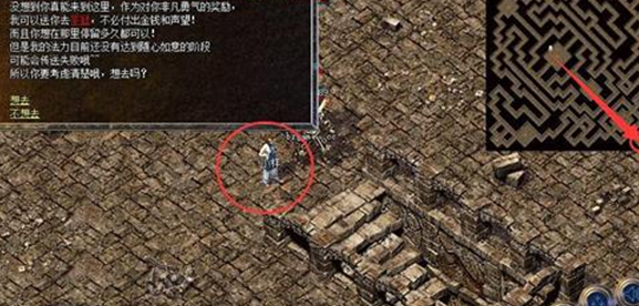 九层楼游戏新手攻略大全,通关技巧与隐藏彩蛋详解 九层楼游戏新手攻略大全,通关技巧与隐藏彩蛋详解