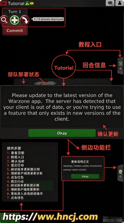 Warzone手机游戏 Warzone手机游戏