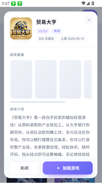 ������app����